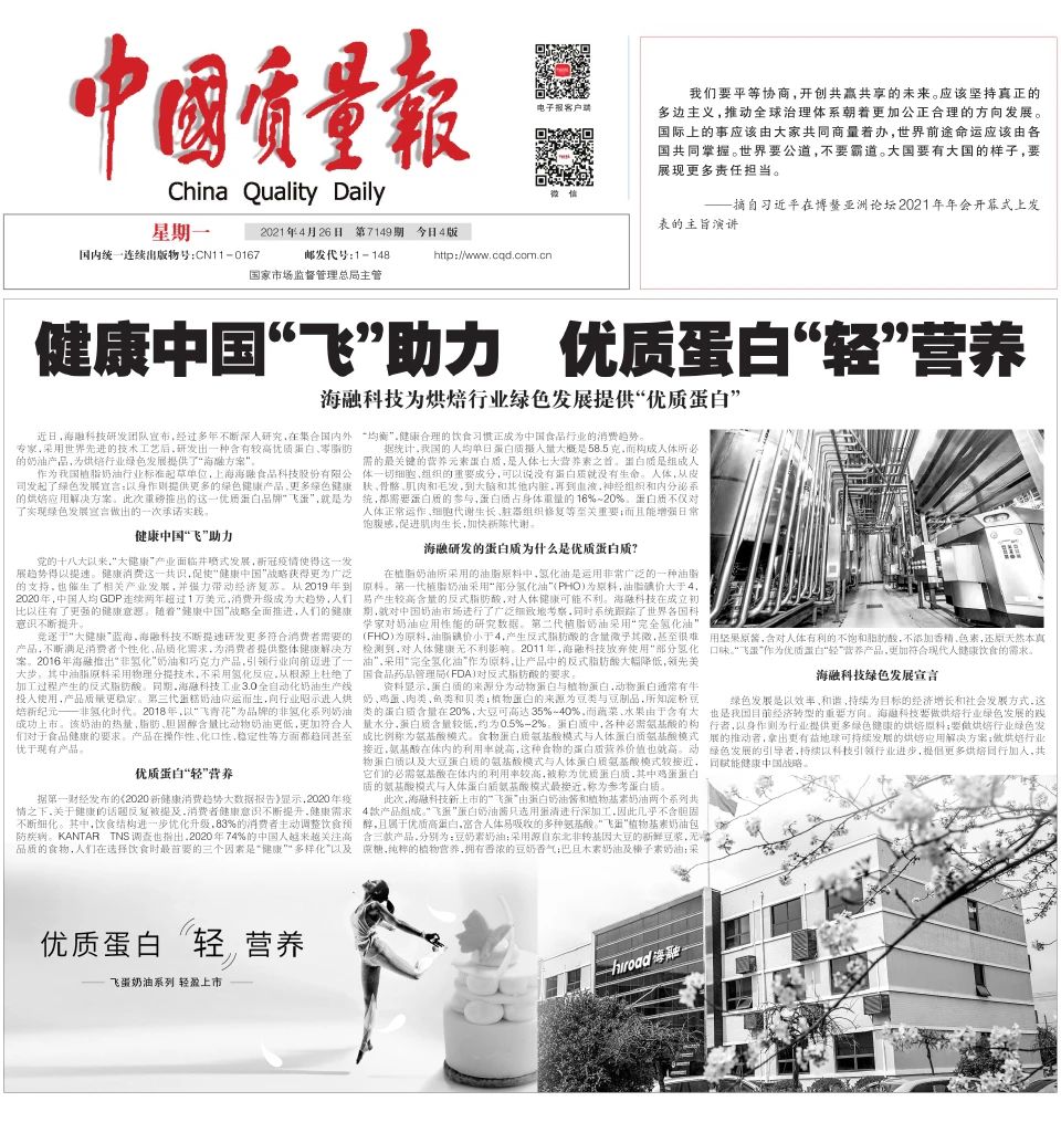 �ƶ����š�(�й���)�ٷ���վ