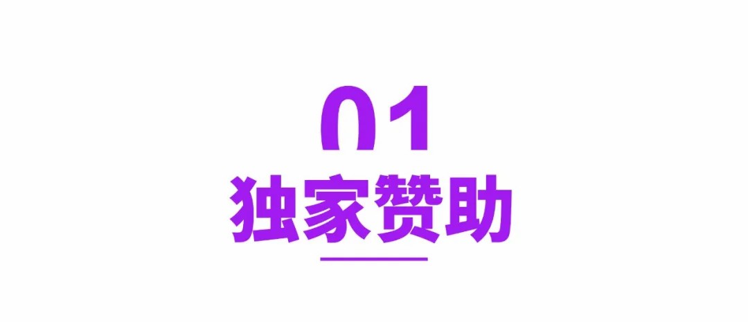 云顶集团·(中国区)官方网站