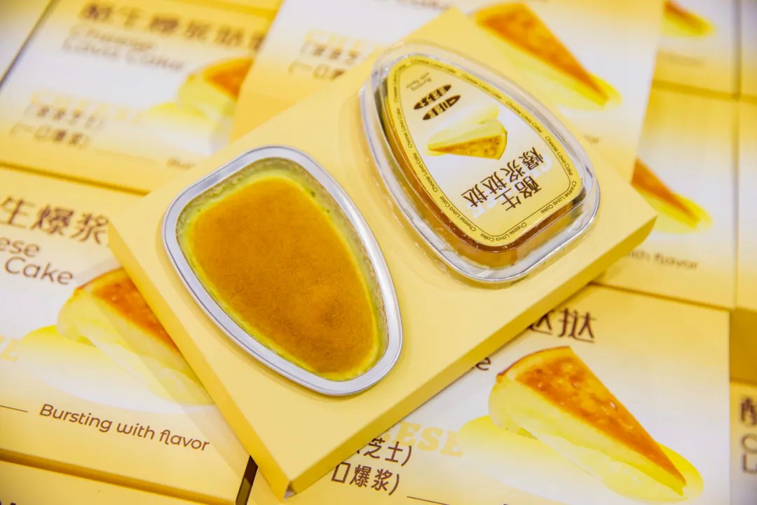云顶集团·(中国区)官方网站