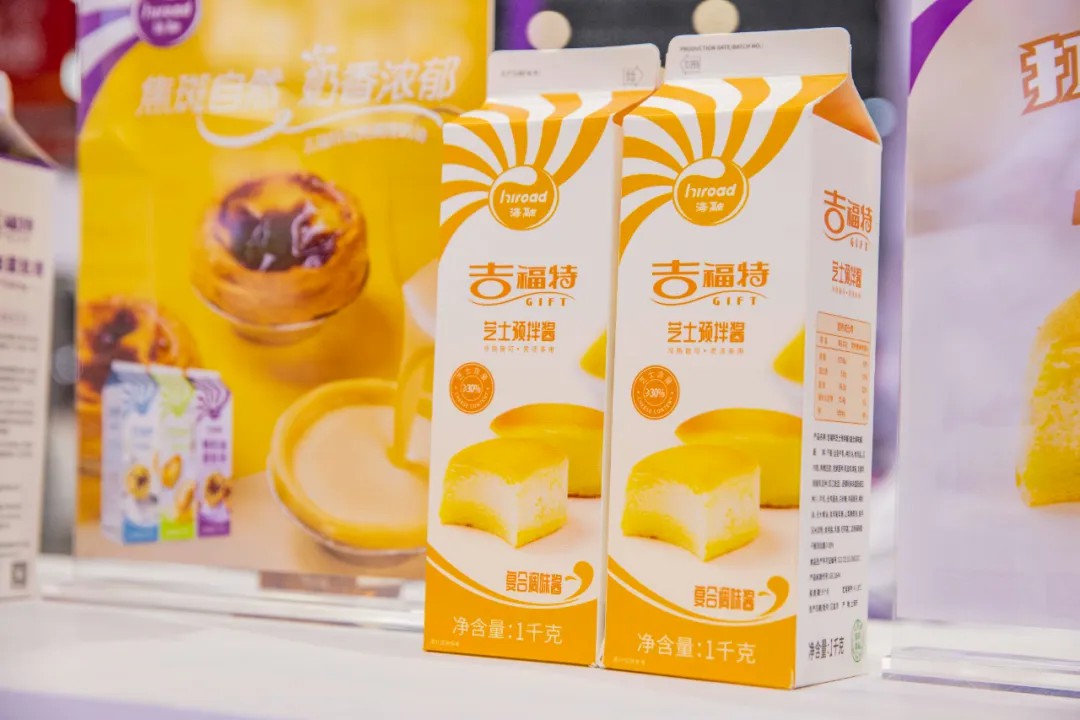 云顶集团·(中国区)官方网站