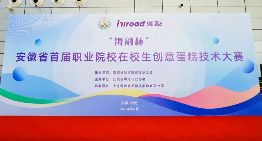 云顶集团·(中国区)官方网站