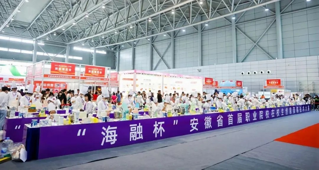 云顶集团·(中国区)官方网站