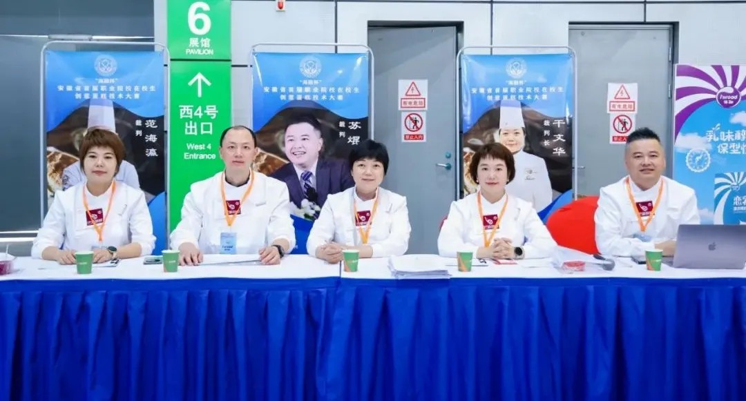 云顶集团·(中国区)官方网站