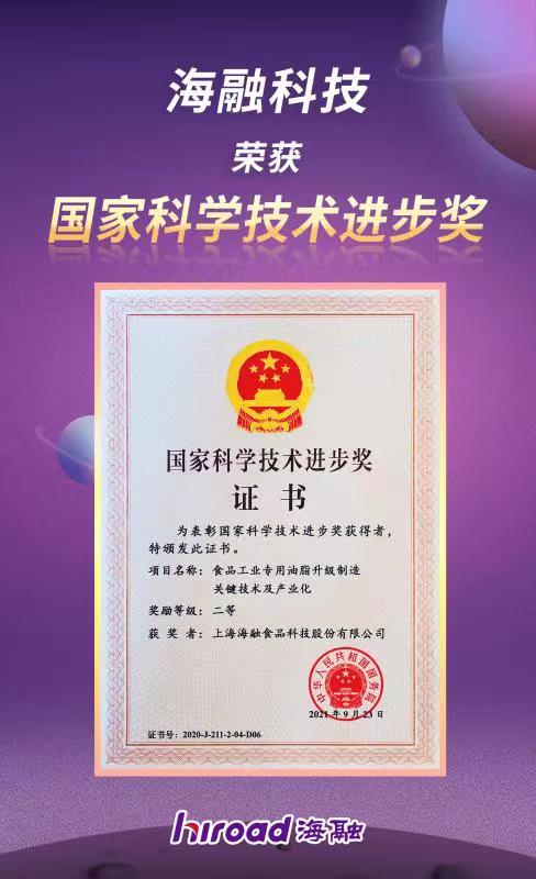 云顶集团·(中国区)官方网站